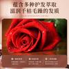 Hanfen Fragancia Rosa Mascarilla Capilar Suave y Lujosa Suaviza y Alisa Mejora el Cabello Seco y Encrespado Hidratante Fragancia Mascarilla Capilar