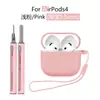 Adecuado para Funda de Auriculares de Silicona Airpods4, Funda Protectora Gruesa Airpods5, Nueva Cubierta Protectora Airpods5
