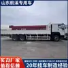 Exportación de Camiones de Carga Howo con 380Hp y 400Hp a África, Exportación al País Africano la República Democrática del Congo