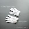 Accesorios de disfraz de fiesta AliExpress guantes cortos de media palma DS negros y blancos guantes de satén para bar y bola