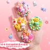 Pegatinas de tarjeta adhesiva de crema adhesiva, grandes, para niños y niñas, juguete de bricolaje, bandeja de tarjeta adhesiva, juego completo, caja de almacenamiento, bolsa de regalo