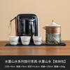 Fabricante Juego de Té de Viaje Shanshui Una Tetera Tres Tazas Camping al Aire Libre Juego Portátil para Preparar Té Cerámica Taza Rápida