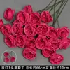 Rosas de Creme Simuladas de 3 Cabeças, Decoração de Fundo para Casamento, Arranjo de Flores para Guia de Estrada, Flores de Seda Estilo Europeu para Casamento, Flores Artificiais