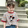 Camiseta de Manga Corta para Niños Verano Rayas Base Camisa para Niños y Niñas Estilo Coreano Camiseta de Moda para Niños Mayores