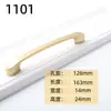 Maçaneta Dourada para Porta de Guarda-Roupa Gaveta Armário Sapateira Luxo Leve Moderno Simples Estilo Americano Nórdico Pequena Maçaneta de Furo Único