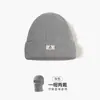 Gorro de Invierno Pasamontañas Gorro de Lana Tejido Máscara con Capucha a Prueba de Frío Gorro Cálido a Prueba de Frío Máscara Cálida