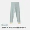 Pantalones térmicos para niño 2026 nuevo modelo pantalones cálidos para niño para otoño e invierno leggings para niño no es necesario usar ropa interior pantalones térmicos de algodón estampados