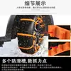 Venta directa de fábrica cadena antideslizante para llantas de coche cable antideslizante de emergencia para nieve y barro brida de cable de plástico nailon brida de cable universal