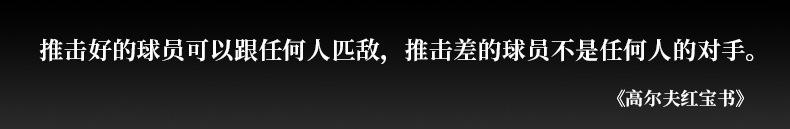 微信图片_20241029134741