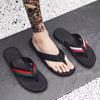 Chanclas Ccilu Green para hombre, chanclas para mujer, suela suave, Q-elásticas, antideslizantes, ultraligeras, para playa al aire libre.