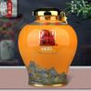 Jingdezhen Cerâmica Jarra de Vinho 3kg 5kg 10kg Pacote Jarra de Vedação Garrafa de Vinho Selagem Garrafa Vazia Jarra de Vinho Jarra de Vinho