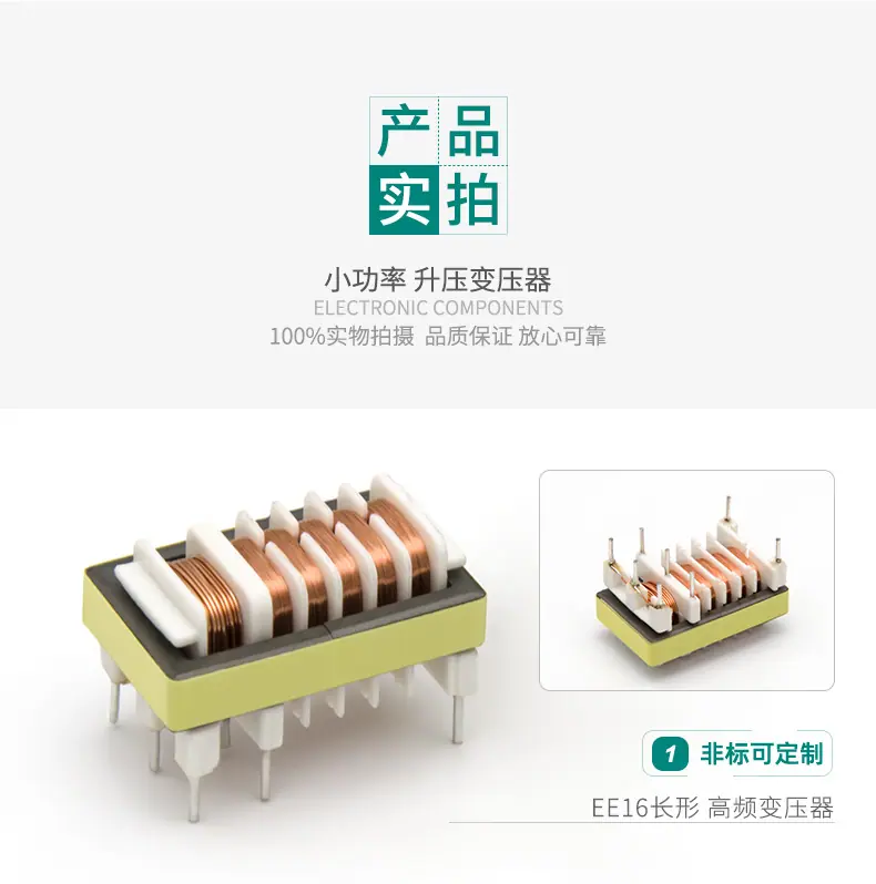 合集 (7)