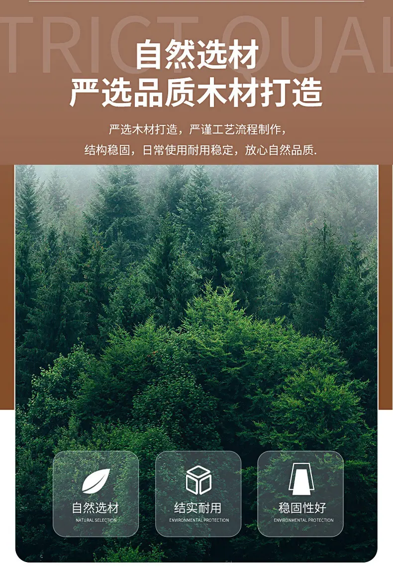 通用详情_03.jpg