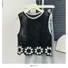Chaleco Tejido Sin Mangas Bordado de Flores Estilo Vacacional para Mujer Verano Moderno Reductor de Edad Holgado Combinable Top Corto