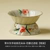 Colador de Té de Cerámica con Diseño de Flor de Durazno Pintado a Mano para Accesorios de Juego de Té para el Hogar