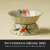 Fabricante de Colador de Té de Ceniza de Planta, Filtro de Hojas de Té de Cerámica, Filtro de Té de Flor de Durazno Pintado a Mano Puro, Accesorios para Juegos de Té