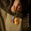 Colgante de llavero estilo chino, colgante de bolsa con forma de calabaza, accesorios culturales y creativos, nueva decoración colgante estilo chino, regalo, personalizable