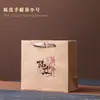 Nueva Caja de Empaque de Cáscara de Mandarina Lata Redonda Caja de Regalo Lata de Almacenamiento Sellada de Hojalata Lata de Té de Fábrica