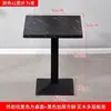 Conjunto Combinado de Mesa e Cadeiras para Fast Food Comercial para Restaurantes, Lanchonetes, Churrascarias e Lojas de Chá com Leite, Mesa Retangular