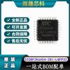 Microcontrolador de un solo chip STC8F2K64S4-28I-LQFP32 original y genuino, mejorado 1T 8051