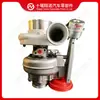 Adecuado para Turboalimentador de Motor Cummins HX40W 2835598