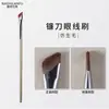 Pincel de Maquillaje Cangzhou, Pincel Biselado para Iluminador y Rubor con Punta de Dedo de Lana, Pincel Denso Esponjoso de Cerdas Suaves, Herramienta de Belleza Multifuncional