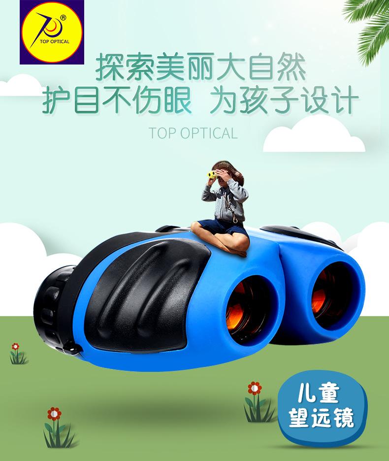 详情-新_01.jpg