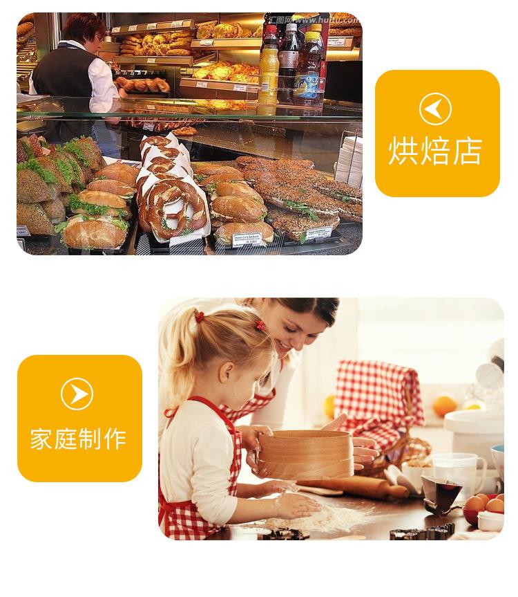 高温杯50x45 (10).jpg