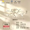 Lámpara de Techo Artística Moderna con Rama de Árbol para Protección Ocular, Diseño de Lujo Ligero Luz Principal para Sala de Estar, Luminaria LED para Decoración del Hogar