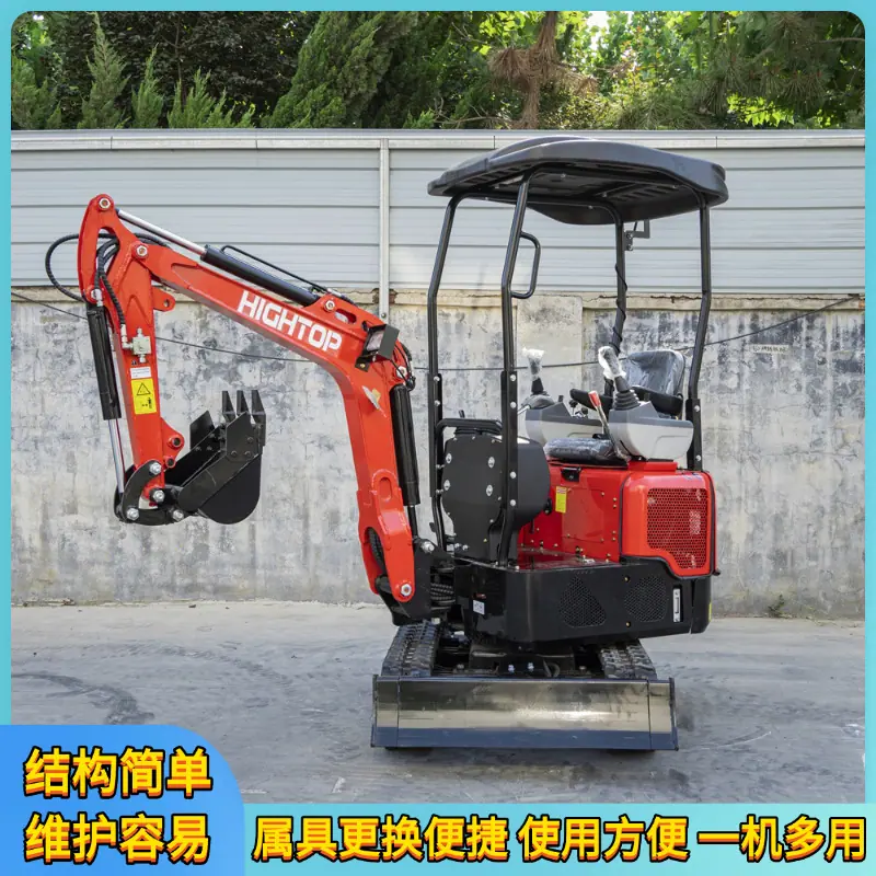 HT12G小型挖掘机2