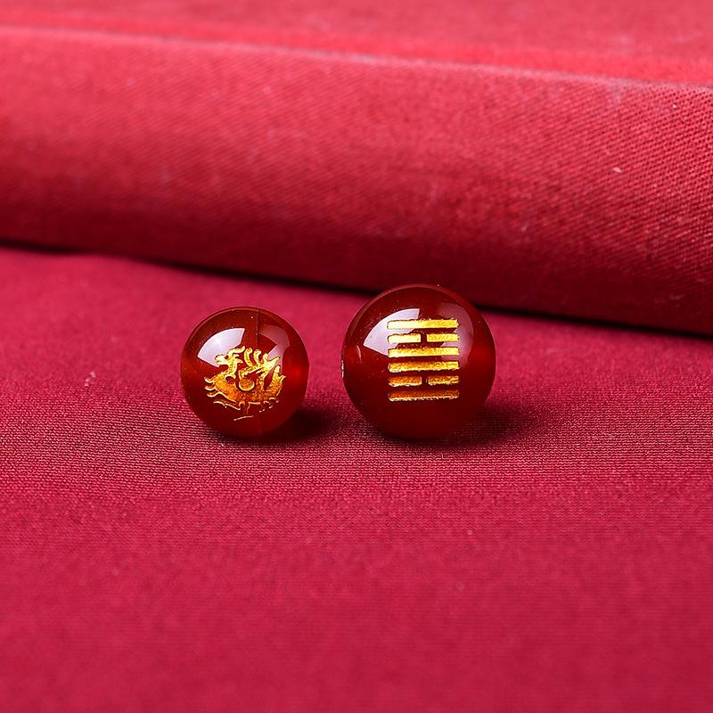 八卦圆珠