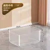 Caja de almacenamiento transparente para uso doméstico, caja de almacenamiento de juguetes y snacks, organizador de plástico para ropa de armario, cesta de almacenamiento, caja de almacenamiento