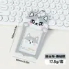 Soporte para Tarjetas de Mascota Suave y Lindo Animal de Dibujos Animados 3 pulgadas Pvc Llavero Soporte para Tarjetas Tarjeta de Autobús Tarjeta de Comida Almacenamiento Tarjetero Colgante