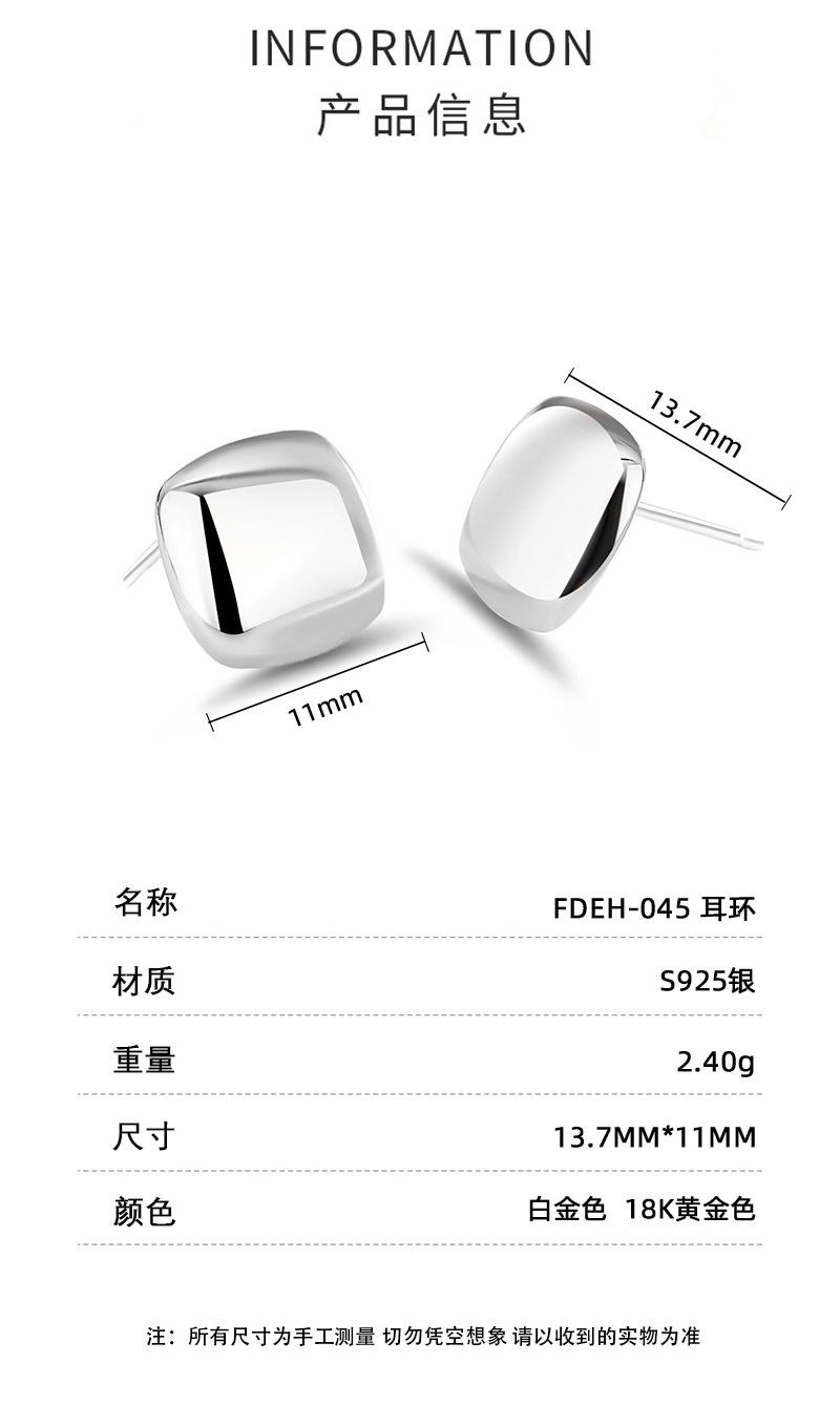 耳环详情页_03