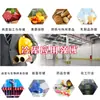 Compressor de Refrigeração Tipo Parafuso, Especificamente para Salas Frigoríficas Médias e Grandes, Fabricante Original para Reforma de Câmaras Frias em Cantinas Escolares de Qingyuan