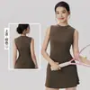 Conjunto de Ropa de Yoga, Ropa de Yoga de Alta Gama sin Mangas para Mujer, Cubriendo los Pechos, Ropa Interior Deportiva de Tenis, Falda de Yoga Antiexposición