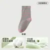 Meias de dormir por atacado para mulheres, meias soltas de cano médio, meias quentes pós-parto, meias empilháveis, meias de neve, meias de dormir compridas, tamanho grande