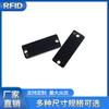 Etiqueta UHF RFID anti-metal etiqueta electrónica PCB etiqueta de material pcb fabricante de Shenzhen