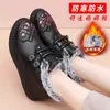Botas de Cuero de Algodón Grueso y Forradas de Polar para Invierno para Personas de Mediana Edad y Mayores, Botas de Nieve Impermeables y Cálidas de Estilo Chino, Zapatos de Algodón Antideslizantes de Suela Gruesa para Personas Mayores
