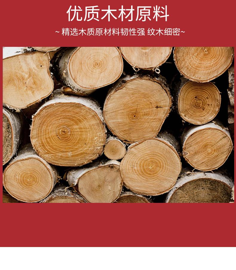 详情_06.jpg