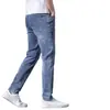 2026 Hong Kong Calça Jeans Azul de Alta Qualidade Masculina Slim Fit Marca Moderna Versátil Elástica Calça Longa Masculina Estilo Outono