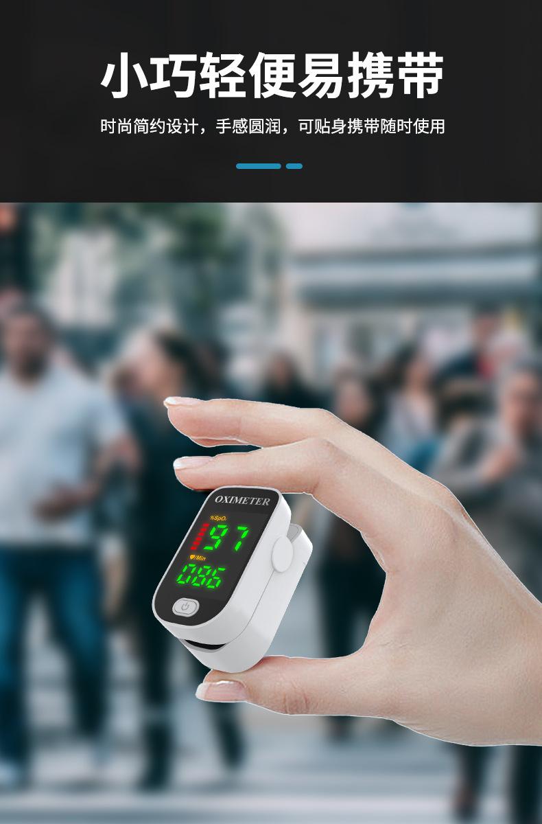 详情1_07