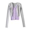 Suéter feminino de cor contrastante com costura, estilo duas peças falsas, novo, europeu e americano, para mulheres, desejo puro de afinar, afina, cardigã, top, ins