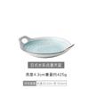 [Liquidación especial] Plato de cerámica occidental de estilo japonés, cuenco, plato doméstico, cuenco para sopa, juego de vajilla