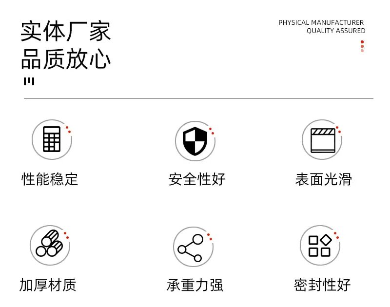 窄口刻度透明瓶_02.jpg