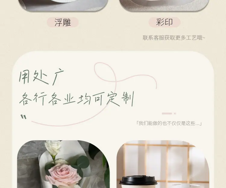 详情图片11.jpg