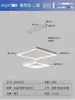 Lámpara de Araña para Sala de Estar 2025 Nueva Lámpara Moderna Simple Atmosférica Normcore Cuadrada Lámpara de Comedor Escandinava Luz Principal para Sala de Estar