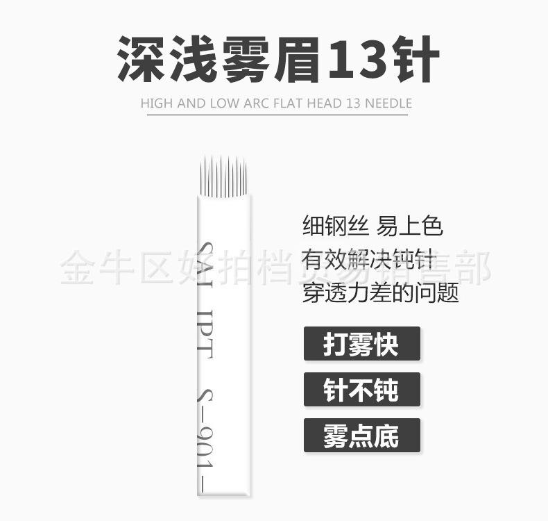 详情图1.jpg