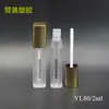 Tubo Vazio para Brilho Labial Quadrado Fosco Personalizado Praise 2ml Tubo Plástico Transparente para Gloss Labial Material de Embalagem para Maquiagem