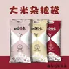 Bolsas de Empaque de Alimentos Kanglida, Bolsas de Empaque para Arroz y Granos, Bolsas de Plástico para Alimentos, Bolsas de Empaque para Granos Gruesos
